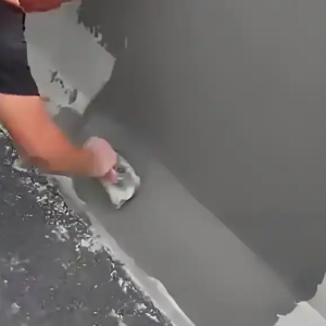 枝江GB50728一级聚合物改性水泥砂浆